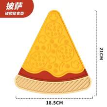 1-Pack - Pet Slow Feeding Mat, Licking Plate, Slow Feeding Licking Mat, Pet Licking Mat, Slow Feeding For Weight Loss And Fat Reduction (Scientific Feeding), Aids Digestion And Promotes Gut Health - 10ml - View 9