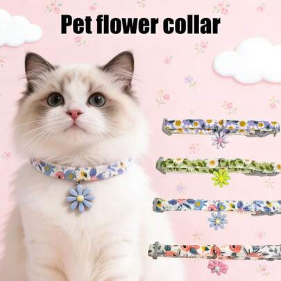 1款宠物花朵项圈 卡通花朵吊坠 猫项圈 狗项圈 可调节颈围 宠物拍照道具 节日用品 生日礼物 宠物配饰 宠物用品