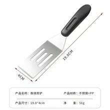 1 pieza Espátula de cocina de acero inoxidable, Espátula mini estilo japonés, Raspador de Teppanyaki y panqueques, Espátula para bistec y pastel, Herramienta de cocina creativa - Multicolor - Ver 12