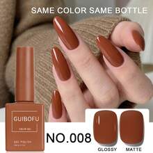 Sơn móng tay dạng gel GUIBOFU 15ml màu đất nung, nâu đỏ gạch, tông màu đất, phong cách retro, sử dụng đèn UV LED, dễ tẩy, bền màu, độ bám màu cao, thích hợp cho mùa thu, nghệ thuật vẽ móng, màu sắc ấm áp, phong cách bí ngô gia vị. - Màu nâu Sô-cô-la - Xem 12
