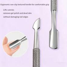 1/2件装不锈钢指甲推/卸甲器，适用于美甲、指甲护理，男女通用 - A - 查看 6