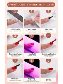 BAOSHIMAN 高级渐变白色指甲油，自然裸色到白色渐变，专业可卸UV凝胶，适合美甲师和初学者 - 彩色 - 查看 8