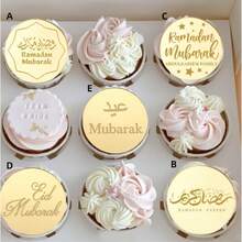 Decoración de tarta de medalla de oro de acrílico resistente, regalo multiusos para fiestas, adecuado para cumpleaños y fiestas, para decoración de eventos y regalos, accesorios de recuerdos de fiesta - redondo - Ver 6