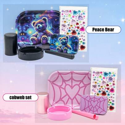 6件套卷烟托盘套装，包含18*14厘米金属卷烟托盘、收纳罐、收纳管、烟灰缸、收纳瓶、心形贴纸，4种组合可选，配件齐全，吸烟配件礼品