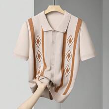 男士短袖针织开衫，2026春夏款 - 米色 - 查看 3