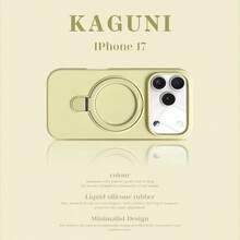 Magnetic Wireless Charging Soft Silicone Protective Case For IPhone 17 Air 17 16 15 14 13 12 11 Pro Max 16e - Cream Yellow - View 3
