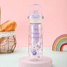 1个800毫升透明卡通塑料水杯，高品质茶水分离，吸管杯，可直接饮用，开学季儿童礼物 - 彩色 - 查看 12