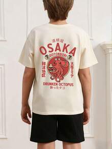 Áo thun ngắn tay in hình cho bé trai tuổi teen, áo thun thường ngày mùa hè cho học sinh và thanh thiếu niên. - Màu be - Xem 2