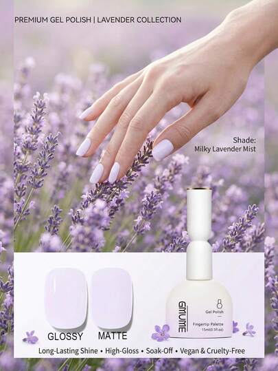  GMUME 15ML Jelly Lavender Purple Gel Nail Polish, Sheer Lilac Violet Soak Off UV LED Nail Art Gel, Long Lasting Glossy & Matte Finish, Professional Salon Quality, DIY Home Manicure, Spring Summer Pastel Nail Varnish, Semi-Transparent Syrup Gel, Korean Japanese Style Nail Polish
