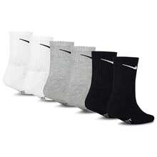 Nike Dri-FIT Performance Basic Crew Socks 6Pack Kids UN0019-G0E - 灰色 - 查看 2