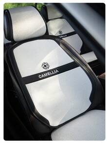 2件装极简主义汽车座椅垫，四季通用透气半包式座椅套，设计 - 彩色 - 查看 4