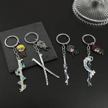Set de 4 piezas de accesorios de anime caliente "[Título del anime]", llavero de personajes de dibujos animados de moda, colgante de bolso, adecuado para uso diario o como regalo - Multicolor - Ver 9