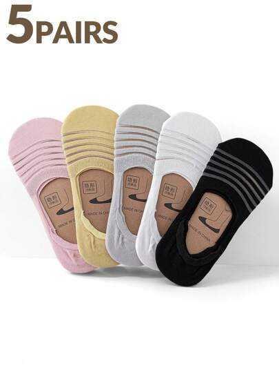 5双女士玻璃纤维浅口隐形船袜，个性化设计，趣味十足，色彩缤纷，基础糖果色系袜子，节日礼物，舒适透气，增进家庭氛围，男女皆宜，时尚百搭。趣味袜子，多色搭配。快乐又有趣