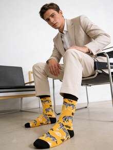 1双男士黄黑斑马纹和植物图案中筒袜，适合日常穿着，四季皆宜。 - 彩色 - 查看 5