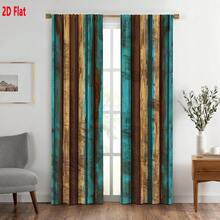 2pcs Weathered Distressed Vertical Wooden Planks Curtains, Teal Turquoise Tan And Chestnut Colors Vintage Rustic Pattern, Polyester Fabric, Light Filtering Privacy Drapes, Industrial Farmhouse Style For Bedroom Living Room Decor, 2D Flat - 彩色 - 查看 2