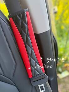 安全带套，送给男友、家人的多功能礼物 - 多款 - 查看 8