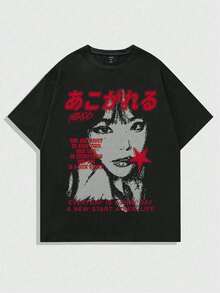 Large Size Men's Anime Spring/Summer Casual Pattern Men's Short Sleeved Y2K T-Shirt, Summer Printed With Slogans/Character Prints, School, , 2000S Style - 黑色 - 查看 1