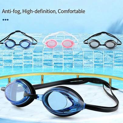 竞速游泳镜，防雾，防水，近视，男女通用