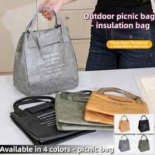 2pcs/1pc Large Opening Insulated Lunch Bag, Kraft Paper Lunch Tote Bag Suitable For Office Workers And Students. Large Capacity Insulated Lunch Box Bag With Portable Handle, Reusable And Lightweight. Multipurpose, Suitable For Lunch, Picnic, Travel And Snack Storage, Kitchen Supplies, Kitchen Accessories, Kitchen Essentials, Mother's Day Gift - Multicolor - View 8
