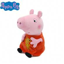 Hasbro Đồ trang trí hình búp bê nhồi bông Peppa Pig, đồ trang trí và đồ chơi hoạt hình sáng tạo, có thể dùng làm quà tặng ngày lễ. - Nhiều màu - Xem 21