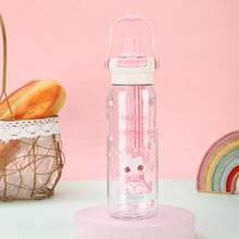 1个800毫升透明卡通塑料水杯，高品质茶水分离，吸管杯，可直接饮用，开学季儿童礼物 - 彩色 - 查看 13