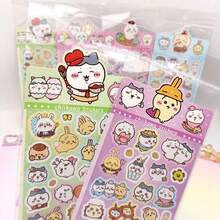 1set/10pcs GIIKAWA Laser Account Stickers Creative High Beauty Cartoon Cute Stickers, The Perfect Holiday Gift, A Gift For Fans And Friends - Multicolor - View 2