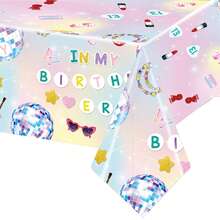 Retro Disco Music Singer Theme Plastic Tablecloth, Suitable For Fan Birthday Party And Friendship Gathering - Multicolor - View 7