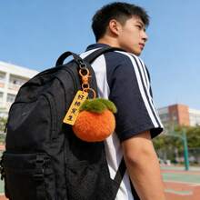 1个可爱毛绒柿子钥匙扣，包包挂件配饰 - 查看 4