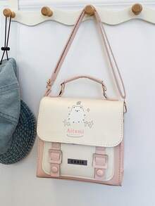 Cute Creative Preppy Versatile Girl's Backpack, Unique Casual Exquisite Elegant Niche Bag - Pink - View 4