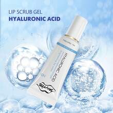 20克玻尿酸唇部磨砂啫喱，胶原蛋白软化，令唇部肌肤光滑洁净，唇部护理 - 玻尿酸唇部凝膠 - 查看 1