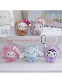 SANRIO Leopard Print Kitty Plush Doll Pendant, Dog Backpack Accessory Keychain, Birthday Gift & Souvenir - Multicolor - View 9