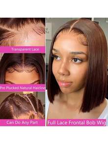 巧克力棕色 #4 直发波波头假发，真人发混纺，13x4 透明蕾丝前假发，8-16 英寸，180% 密度，女士无胶波波头蕾丝前假发，预先拔毛（混纺假发 - 真人发和合成纤维混合）。真人发混纺假发/女士真人发混纺假发/真人发混纺蕾丝前假发/无胶假发/漂白发结/预先拔毛/蕾丝假发/提升您的造型/增强自信/完美礼物 - S4 - 查看 5