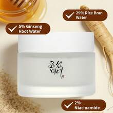 Beauty of Joseon 1瓶 50ml 韓系美肌亮白平衡面霜，含5%人參根水 + 29%米糠水 + 2%菸鹼醯胺，溫和滋養清爽質地，提亮肌膚，適合所有膚質日常護理 - 美女乳霜 50 ml - 查看 7