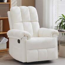 Chair, Swivel Rocker Recliner Chair For Adults, Small Recliners For Small Spaces, Upholstered Manual Recliner With Side Pockets, Nursery Rocking Chair For Living Room, Chenille, Beige - Beige - View 1