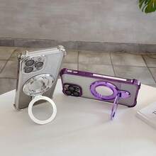 新款镂空背挂式磁吸手机支架 磁吸折叠魔环桌面懒人两用指环支架 - 彩色 - 查看 1