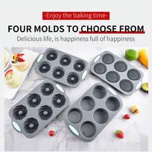 6孔硅胶蛋糕模具，DIY手工皂模具，南瓜杯模具，巧克力饼干模具，甜甜圈甜点烘焙模具 - 灰色 - 查看 1