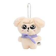 Plush Keychains - A39 - View 13