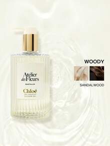 Atelier Des Fleurs 雪松香氛沐浴露 300毫升 - Santal-300ml - 查看 2