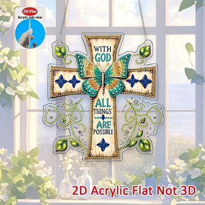 2D/平面DIY钻石画装饰挂件 - 不对称水晶水钻十字架，享受手工粘贴水钻的乐趣，缓解压力，获得成就感，适用于桌面、家居装饰、派对装饰