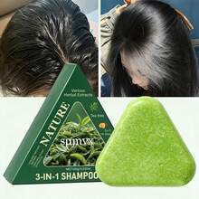 天然草本洗发皂 - 蕴含柏树、人参及植物萃取精华 - 温和清洁、保湿滋养秀发 - 精美礼盒包装，适合各种场合 - 附赠起泡网 - 薄荷綠 - 查看 2