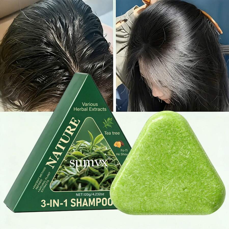 天然草本洗发皂 - 蕴含柏树、人参及植物萃取精华 - 温和清洁、保湿滋养秀发 - 精美礼盒包装，适合各种场合 - 附赠起泡网