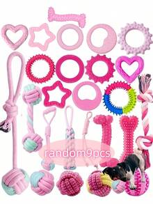 3/6/9件套幼犬磨牙玩具套装，包含带绳子的咀嚼玩具、零食球和发声玩具，采用耐用布料制成，适合幼犬和小型犬，是理想的礼物之选。 - 粉色 - 查看 15
