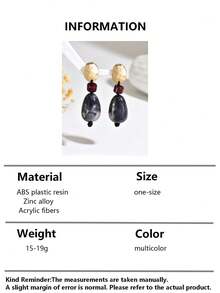 一对优雅性感的不对称几何波浪纹仿玉多色花卉木纹水墨图案树脂吊坠耳环，搭配金色心形耳钉，适合派对、节日、旅行佩戴。每颗树脂珠的颜色和图案都独一无二，模具痕迹属于正常现象。 - 彩色 - 查看 6
