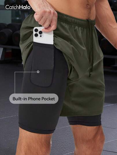 2-In-1 Men's Sports Shorts With Phone Pocket, Loose Fit Breathable Fitness Shorts, Military Green Casual Running Basketball Training Shorts