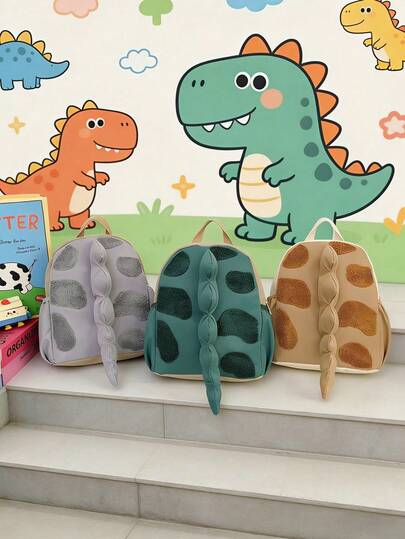 1pc New Cartoon Dinosaur Backpack, Embroidered Design, Casual, Simple And Stylish, With Zipper Design And Adjustable Shoulder Straps. Suitable For Teenagers, Daily Outings, And Travel, It Can Easily Hold Everyday Essentials. A Versatile Piece, A Fashion Favorite, Suitable For Various Styles And Occasions, With Excellent Style Adaptability. It Also Makes A Great Gift For Friends.