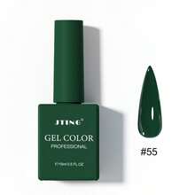 15毫升 JTING 夏季流行霓虹亮色66色凝胶指甲油套装，彩色瓶身，高品质颜料凝胶指甲油，沙龙专业凝胶指甲油套装，适用于美甲和居家美甲。 - 彩色 - 查看 14