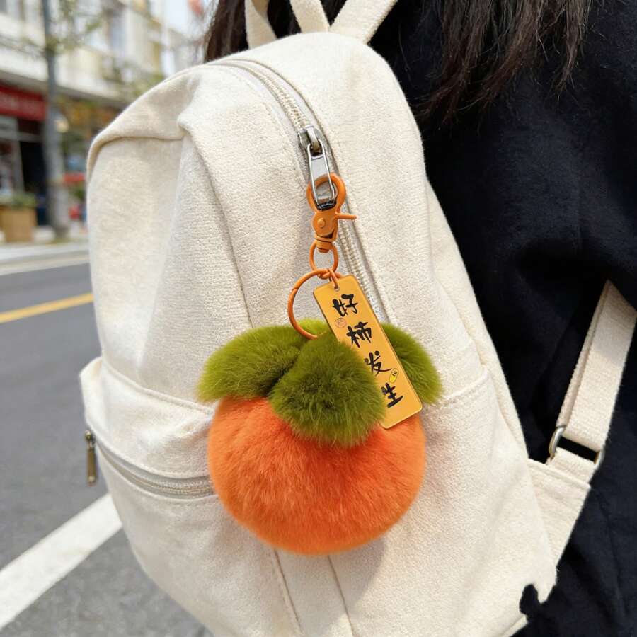 1个可爱毛绒柿子钥匙扣，包包挂件配饰 - 查看 1