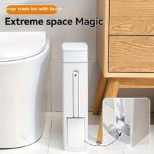 纤薄转角浴室垃圾桶带马桶刷，节省空间的紧凑型塑料垃圾桶，浴室垃圾桶，多功能浴室配件 - 配刷瘦型垃圾桶 - 查看 7
