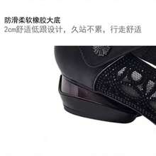 Women's Low Heel Hollow Out Shoes, Crystal Breathable Round Toe Mary Jane Retro Outdoor Shoes - Black - View 7