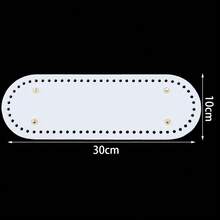 1pc PU Leather Bag Bottom For Crochet, Long Knitting Crochet Bags Bottom Shaper Pad Multi-Colored Hand-Woven Bag Cushion Base With Holes For DIY Handbag Shoulder Bags Purse Making - White - View 13